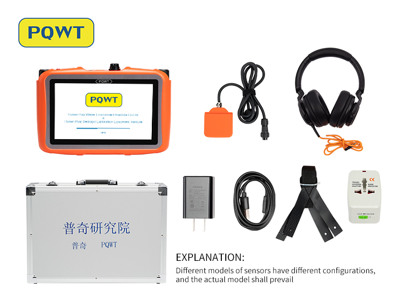 Pipeline Leak Detector